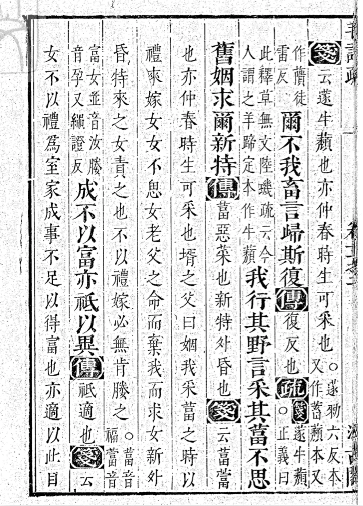 原文配图