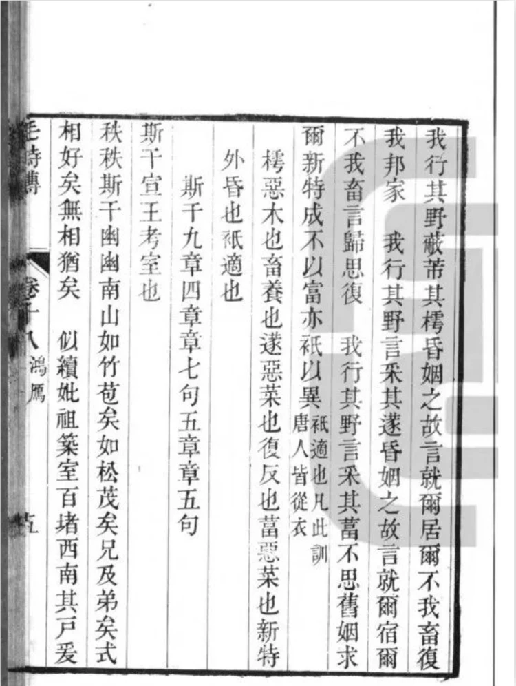 原文配图